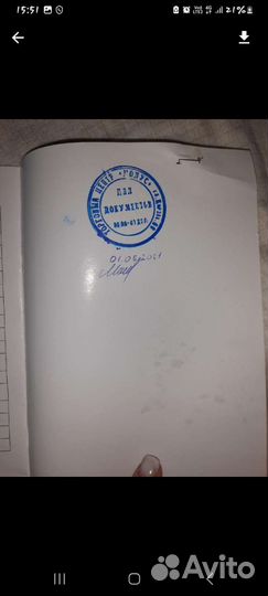 Самокат взрослый электрический