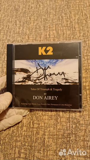 Cd диск фирменный Don Airey 1988 UK