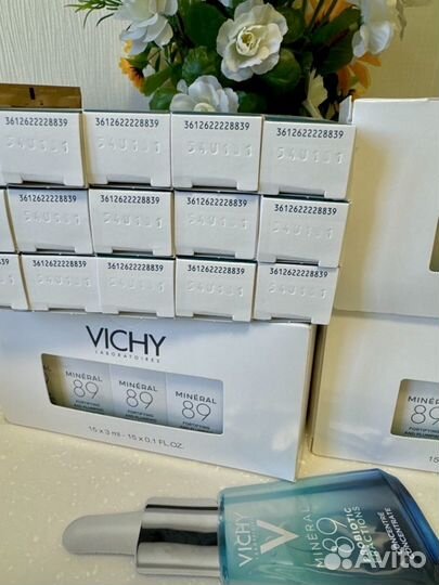 Vichy минерал блок 15 шт. по 4 мл. срок