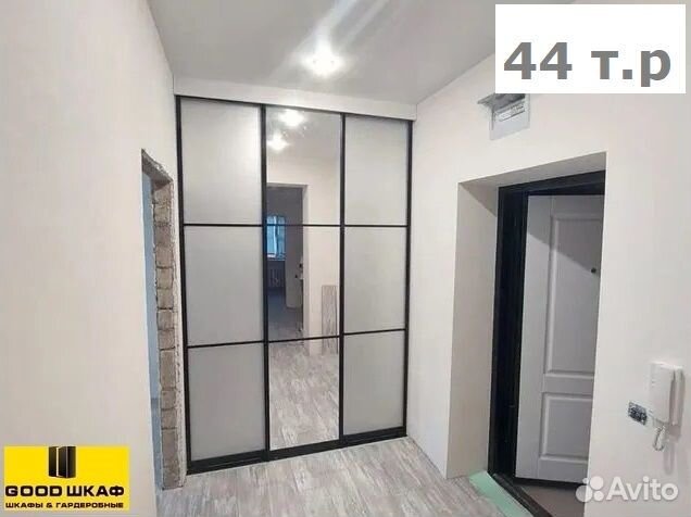 Межкомнатные раздвижные перегородки