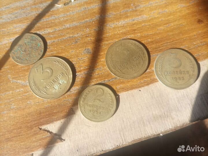 Монеты СССР