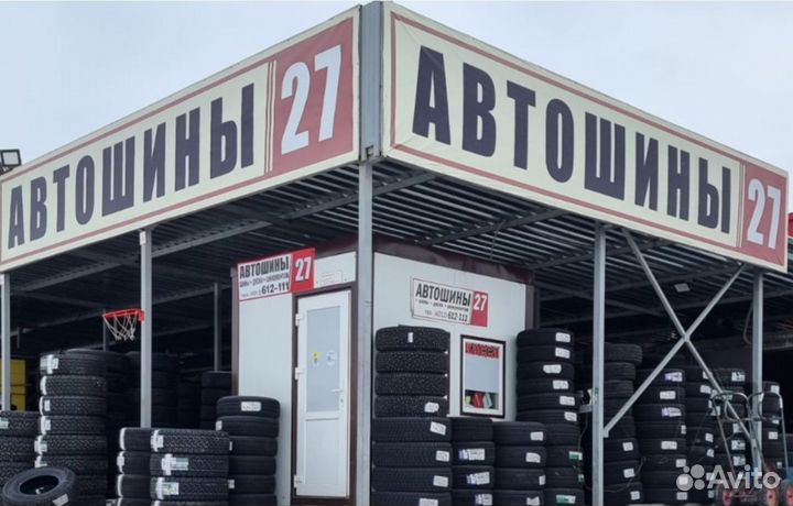 Triangle Reliax Touring TE307 205/55 R16