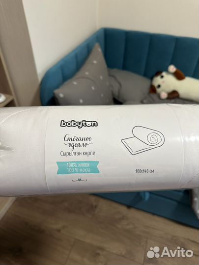 Детское одеяло 100х140