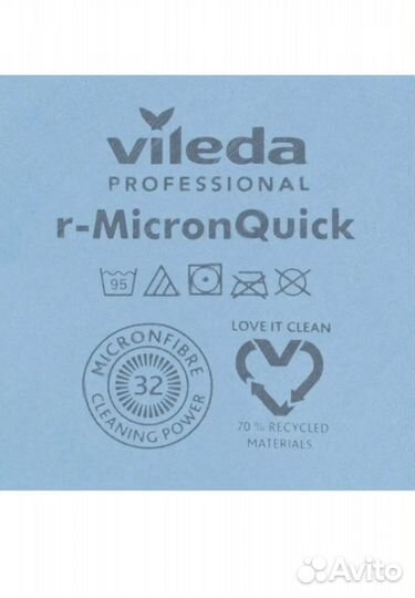 Салфетки vileda