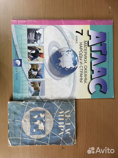 Отдам Подготовка к огэ, практические занятия