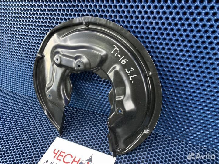 Пыльник тормозного диска задний левый VW Tiguan