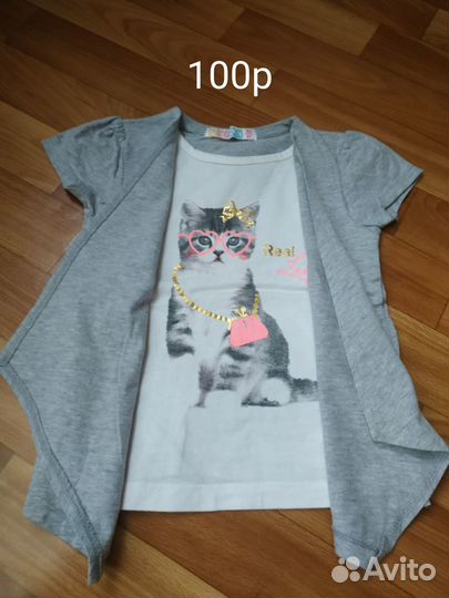 Детские вещи