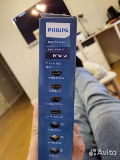 Philips smart pro active replacement kit