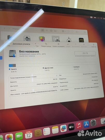 Apple MacBook Pro 15 2017 A1707 256/16