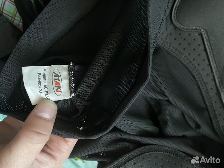 Мотокуртка