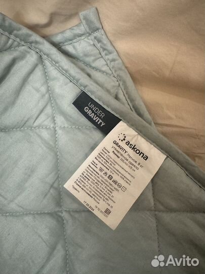 Одеяло тяжелое askona