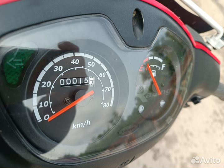 Скутер Daelim S-Five