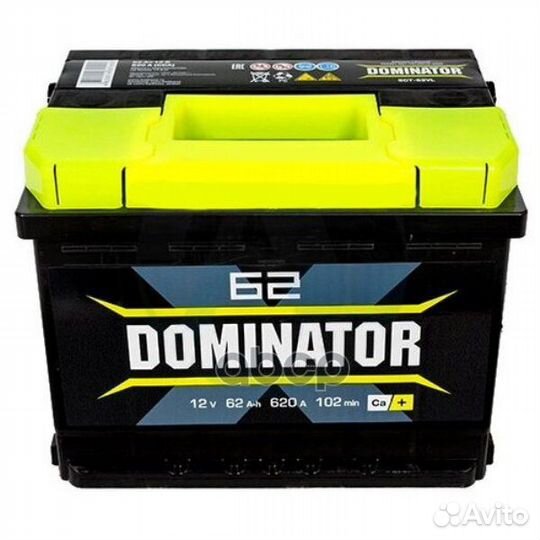 Аккумулятор Dominator 62R (обр) (EN620) 242х175