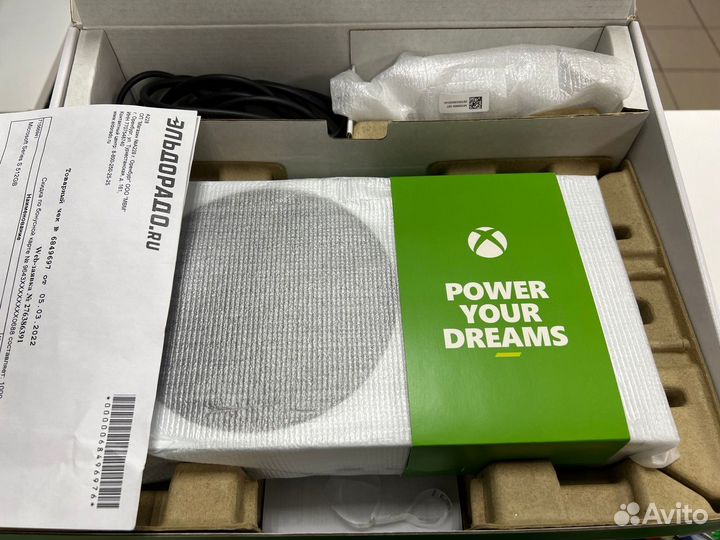 Xbox Series S 512GB White. Ростест. Идеал