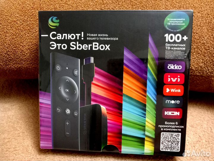 Smart-TV приставка Sber Box (sbdv-00004) новая