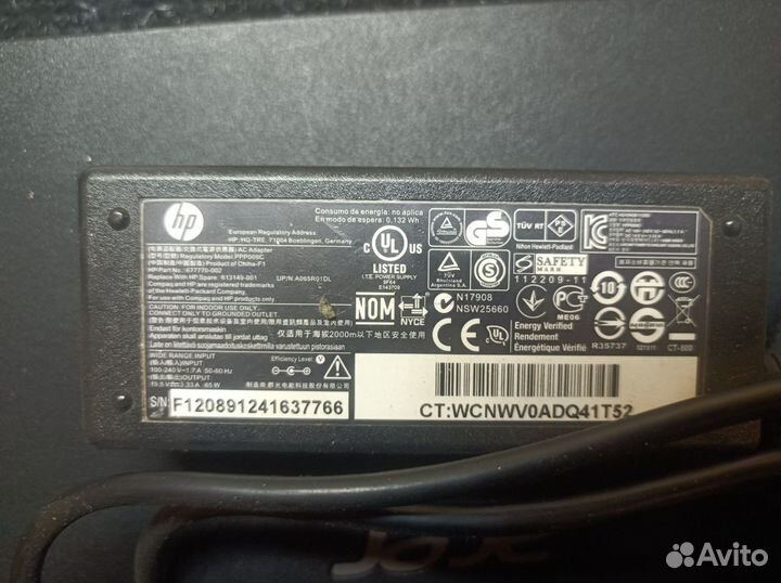 Компьютерные аксессуары