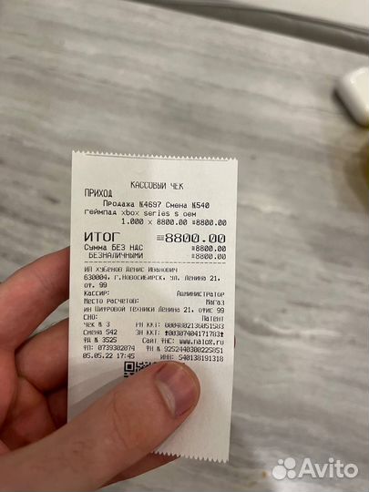 Геймпад xbox One s новый