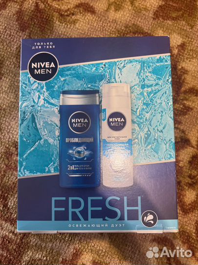 Мужской подарочный набор