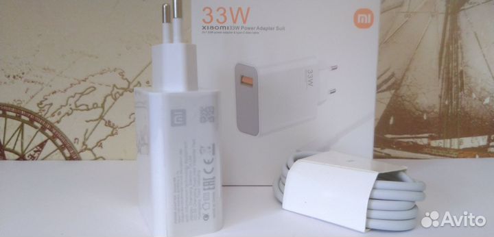 Зарядное устройство Xiaomi 33w/67w/120w Type-C