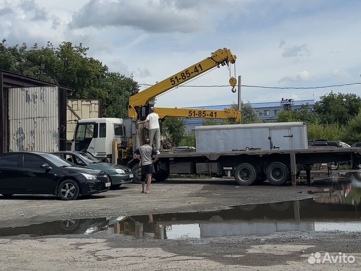 Автоподбор грузовых / Автоподбор тягачей, прицепов