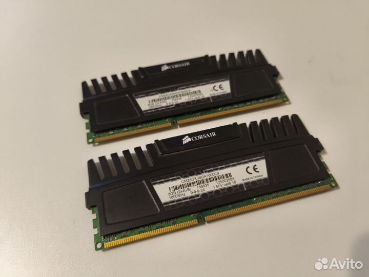 DDR3 1600mhz 2x4GB Corsair Vengeance