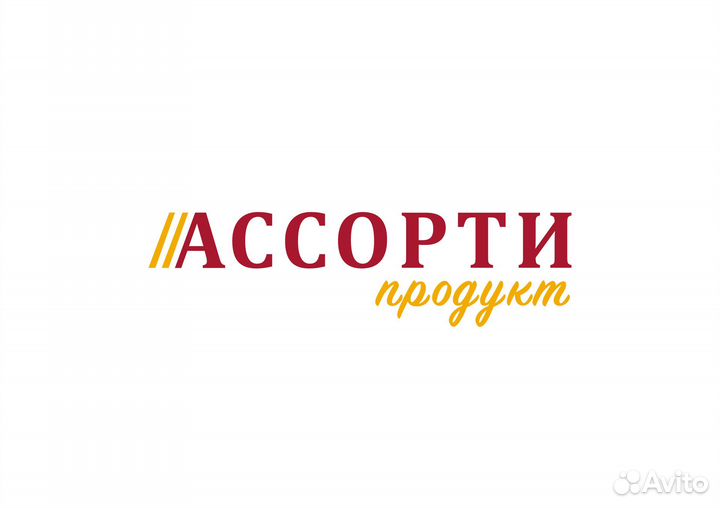 Продавец-кассир (Троицкая 82)