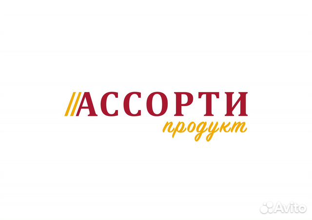 Продавец-кассир (Троицкая 82)