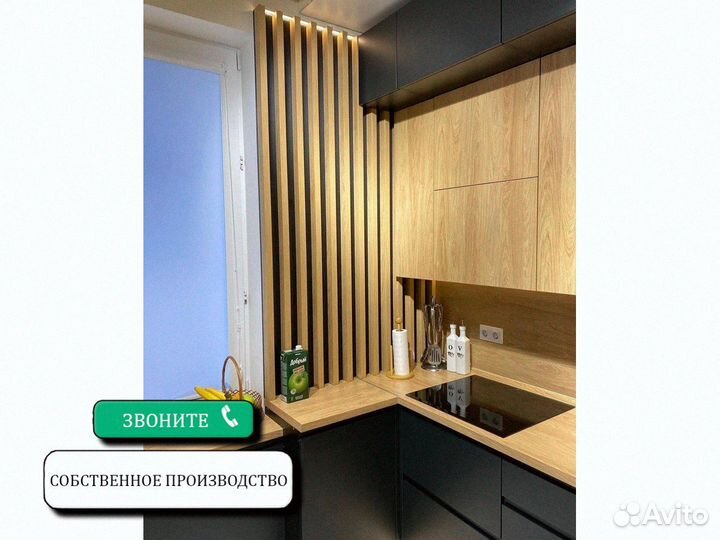 Кухни Бюджетные