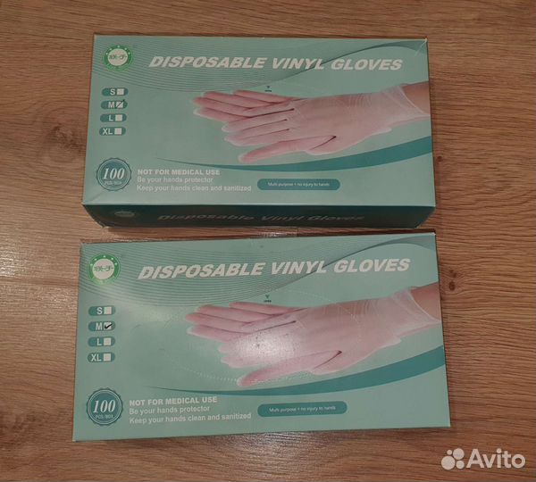 Перчатки одноразовые