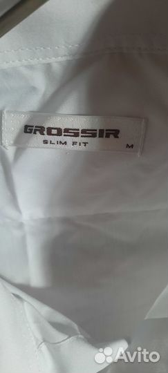 Рубашка белая