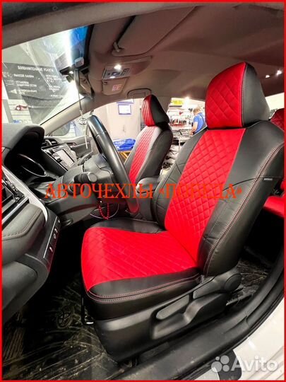 Чехлы Toyota Camry v70 из экокожи чёрно-красные