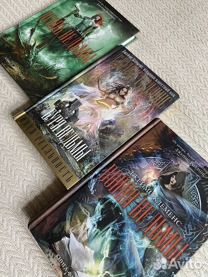 Фэнтези, фантастика, разные романы. Бизнес