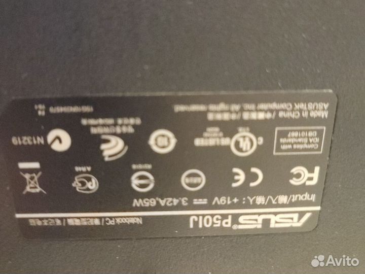 Ноутбук Asus P50IJ