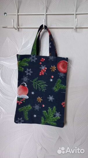 Пакет подарочный