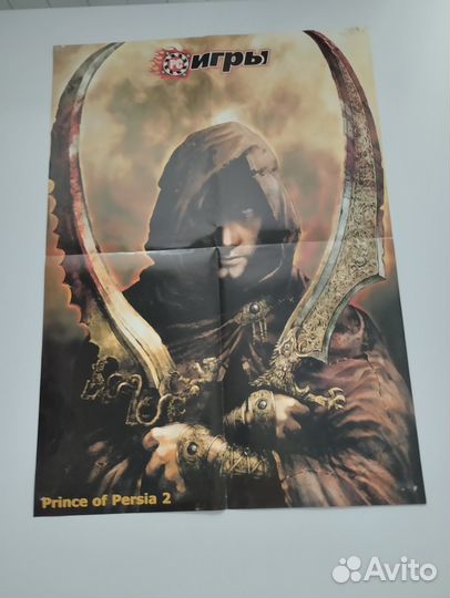 Плакаты(постеры) из журналов Игромания, рс игры