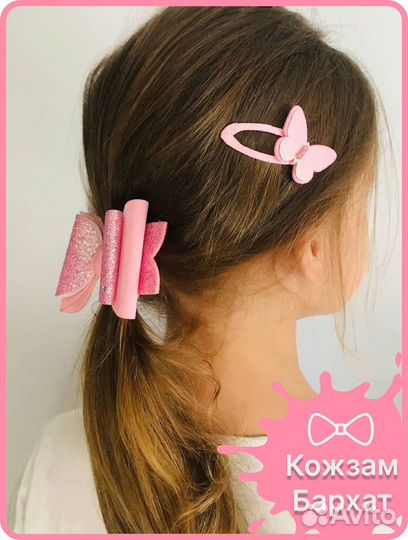 Бант для волос и заколка 