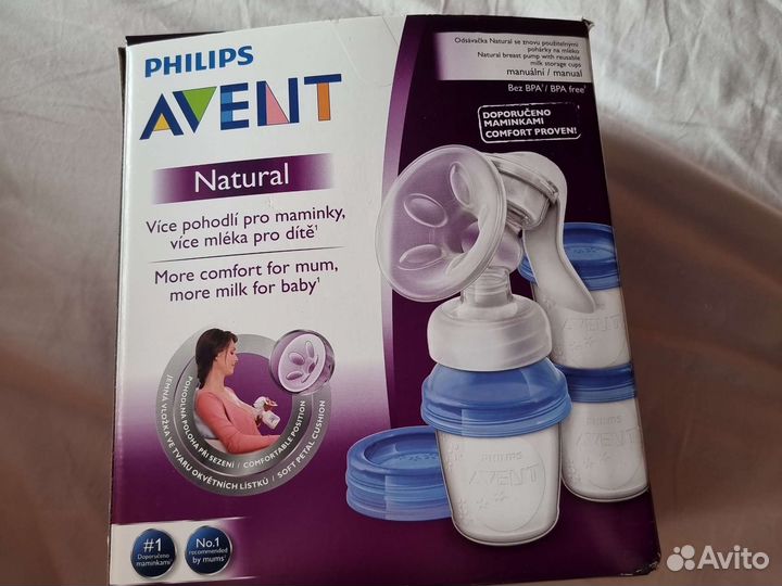 Молокоотсос avent ручной бутылочки