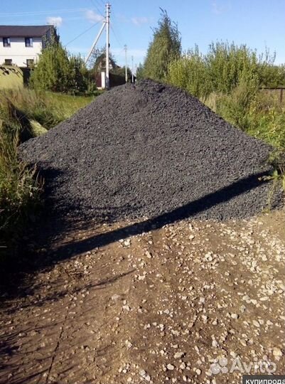 Асфальтная крошка