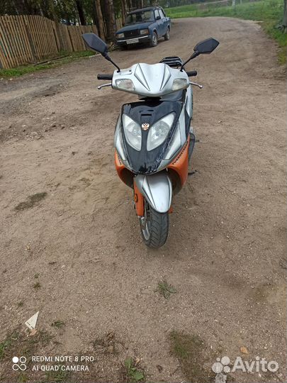 Скутер volkan 150