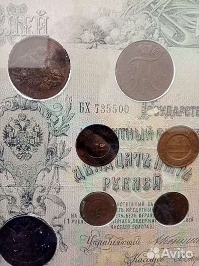 Панно с царскими монетами орегинал