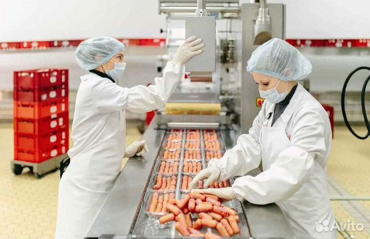 Вахта мойщики мясокомбинат