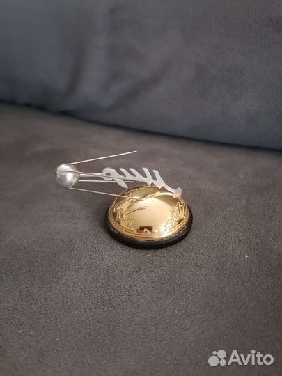 Спутник Мир, 1957 г