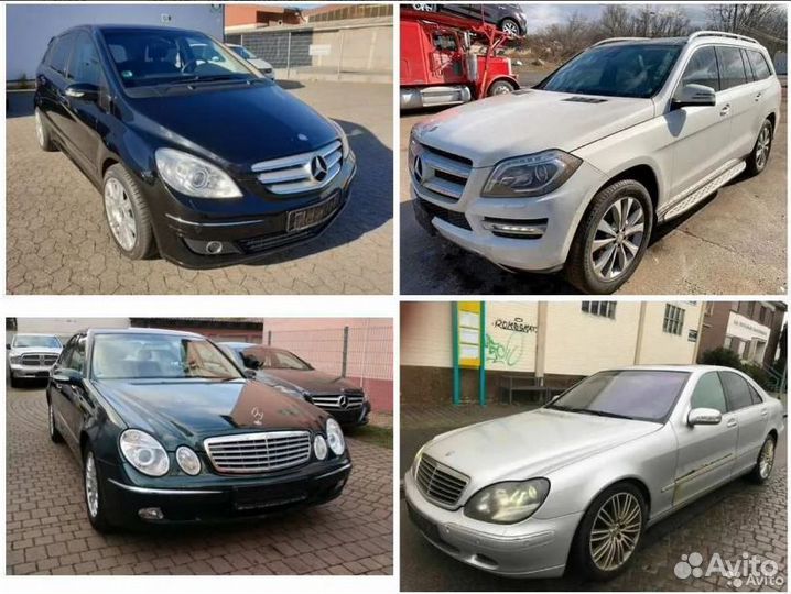 Авторазбор Mercedes-Benz Мерседес Бенс