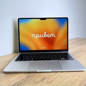 Apple MacBook Air 13" (M2, 8C CPU/8C GPU, 2022), 8 гб, 256 гб SSD, серебристый