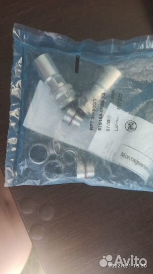 Разъемы для коаксиального кабеля и фидера