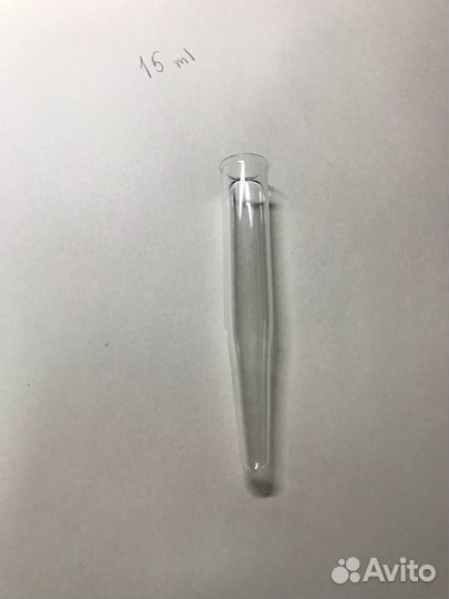 Пробирки стеклянные 15мл от 10 штук