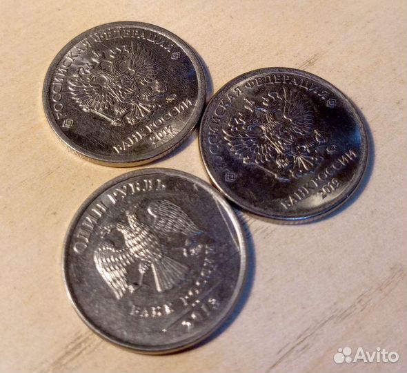 Монеты с заводским браком