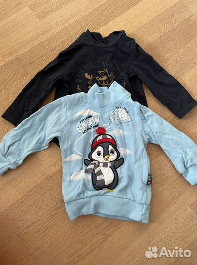 Вещи пакетом