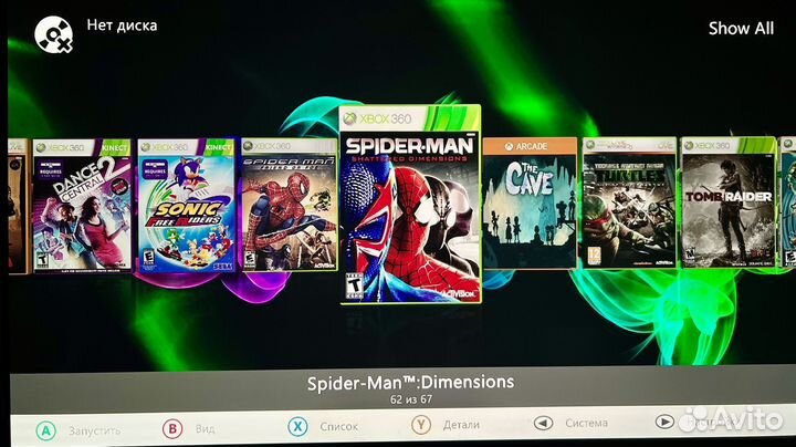 Xbox 360E Freeboot + Kinect (Прошита)