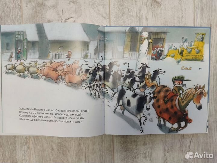 Новогодняя подборка книг для самых маленьких